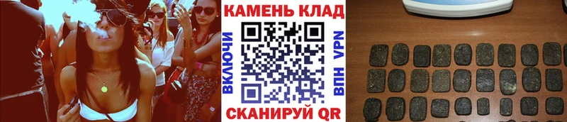 Как найти наркотики Горнозаводск ГАШИШ  Alpha PVP  АМФЕТАМИН  Бошки Шишки  Кокаин  МЕТАМФЕТАМИН  Меф мяу мяу 