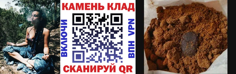 ГАШ гарик  Горнозаводск 
