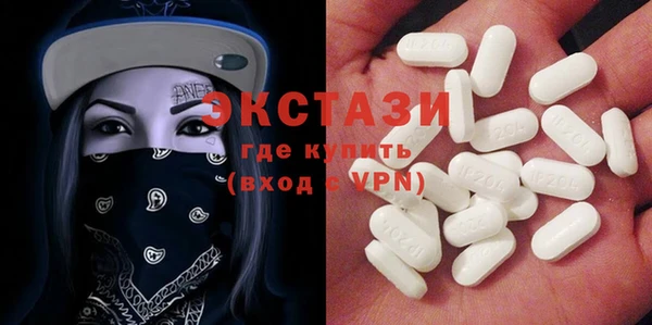 мефедрон мука Гусиноозёрск