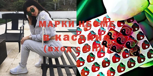 кристаллы Гусь-Хрустальный