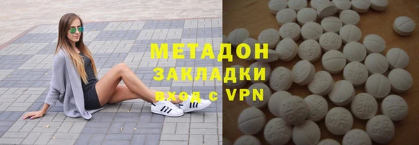 кристаллы Гусь-Хрустальный