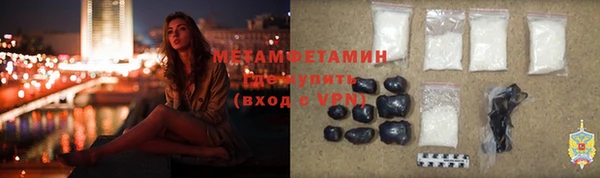mix Горнозаводск