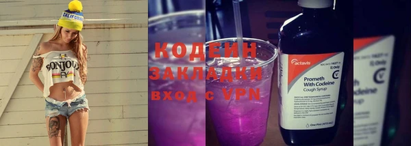 кристаллы Гусь-Хрустальный