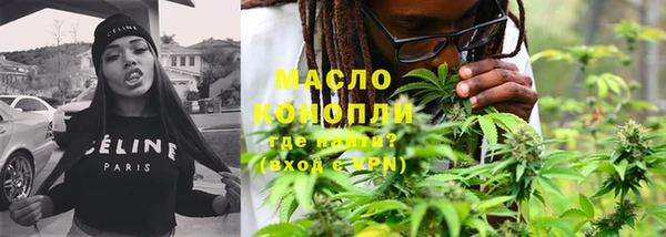 кристаллы Гусь-Хрустальный