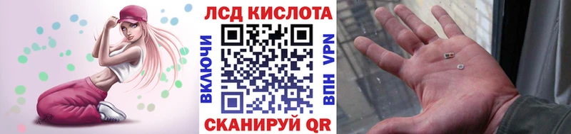 Марки N-bome 1,5мг  Горнозаводск 