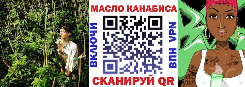 мега tor  наркота  Горнозаводск  shop телеграм  Дистиллят ТГК вейп с тгк 